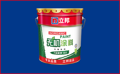 抗裂砂浆价格多少钱一吨?