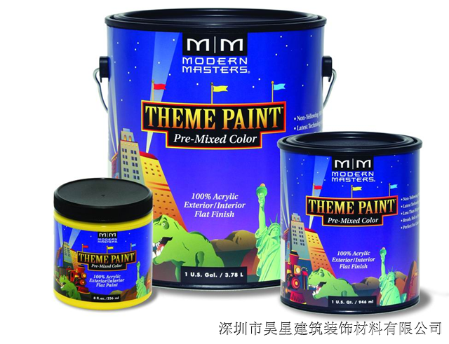 mm艺术涂料权威解答关于mm艺术涂料产品全解析