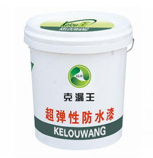 新乡 河南新乡销售 新乡建材 新乡建材市场 水性聚氨脂防水涂料配方技术转让