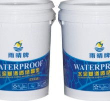 高清图片