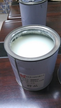 水性超薄型防火涂料厂家,武立涂料-【效果图,产品图,型号图,工程图】-中国