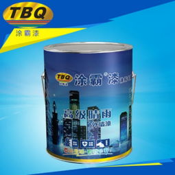 福旺涂料产品 产品图片 加盟店怎么样