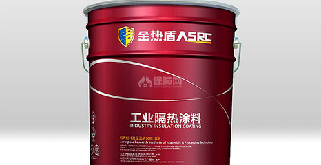 隔热涂料知识大全 不得不看