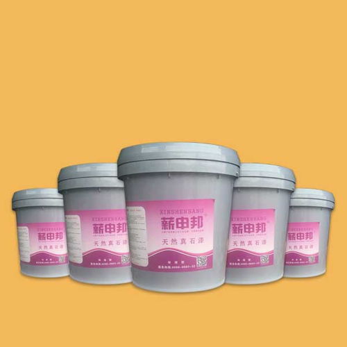 天津真石漆哪家好 天津真石漆 薪申邦涂料公司