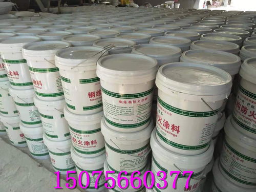 呼和浩特室外厚型钢结构防火涂料哪家好哪里有卖