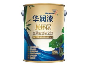 纯环保全致能金装全效内墙漆