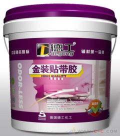 油漆代理加盟条件德工漆供应油漆工 木器漆品牌