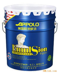 供应十大品牌涂料