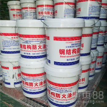 【仓库钢结构防火涂料2.5小时水性膨胀型防火涂料厂家】- 