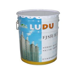 绿都 牌反应型聚合物水泥防水涂料 fjs防水涂料