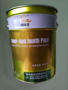 真石漆你值得拥有 福建大理石漆厂家