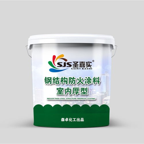 工厂防火涂料哪家专业 吉水资讯