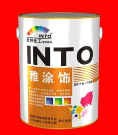 【著名品牌油漆涂料_广东价格|图片】-
