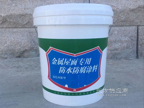 彩钢瓦金属屋面防水涂料 江苏彩钢瓦金属屋面防水涂料多少钱一平米图片