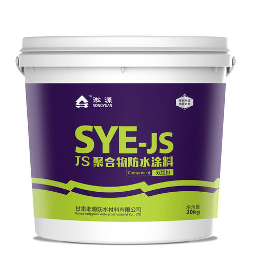 聚合物水泥基防水涂料跟聚氨酯防水涂料适用范围有啥区别