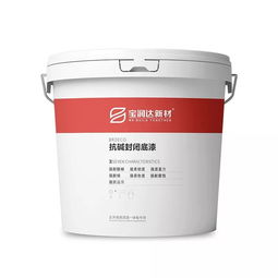 喜讯连连 宝润达涂料荣获多项荣誉称号