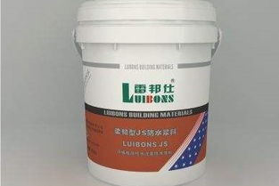 你知道防水涂料品牌的排行吗 防水涂料品牌的最新排名情况