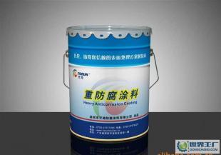 改性环氧鳞片漆价格_改性环氧鳞片漆厂家_世界工厂网产品信息库