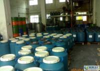 阴极环氧电泳涂料 黑色电泳漆[供应]_涂料、油漆_世界工厂网中国产品信息库