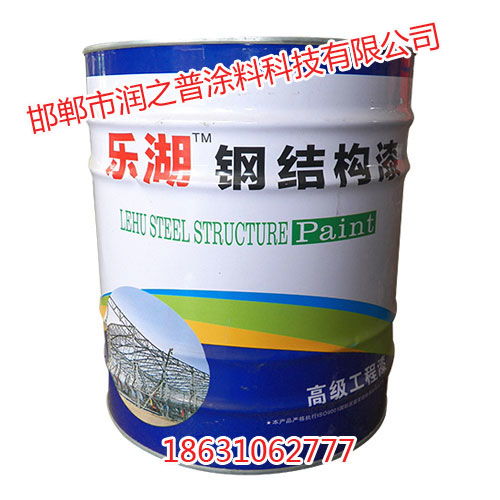 邯郸钢结构漆,邯郸钢结构漆公司,润之普涂料配套图片