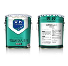 一起来学习防火涂料涂刷修补工程 郑州天佐消防产品