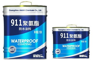 防水涂料这么多,如何选购适合自己的