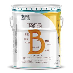 涂料公司产品包装设计