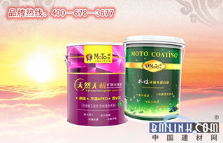 产品性能面临转变,涂料品牌需明确发展方向