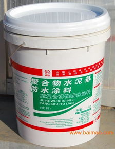 青州市众成防水材料厂批发供应聚氨酯防水涂料,js复合防水涂料,有机硅防水