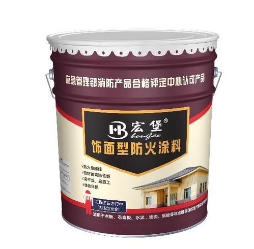 【珠海市珠海珠海消盾牌黑色饰面型隧道防火漆黑色饰面型隧道防火涂料隧道饰面型防火涂料】-
