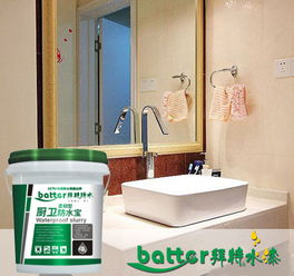 涂料代理加盟店开店经营技巧