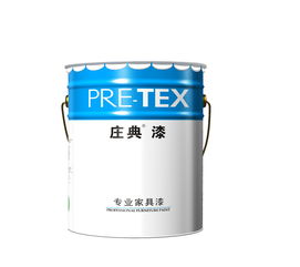 石家庄庄典漆pt 820d家具漆涂料加盟 乳胶漆批发