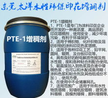 高清图片