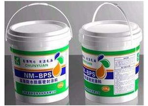 防水涂料价格贵不贵 金阳防水涂料成本多少