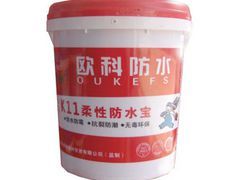 防水涂料,防水涂料厂家,欧科防水图片