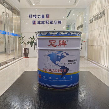 油漆涂料 油漆涂料厂 油漆涂料生产厂家 科漆士