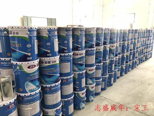 水泥厂检修投标项目危废防腐材料选型