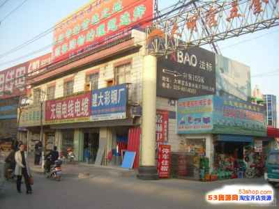 新闻 肥东搬迁工厂打包回收拆除回收 欢迎您
