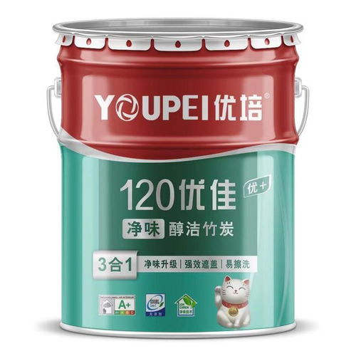 深圳功能性涂料厂家推荐 优培助你打造安全家居